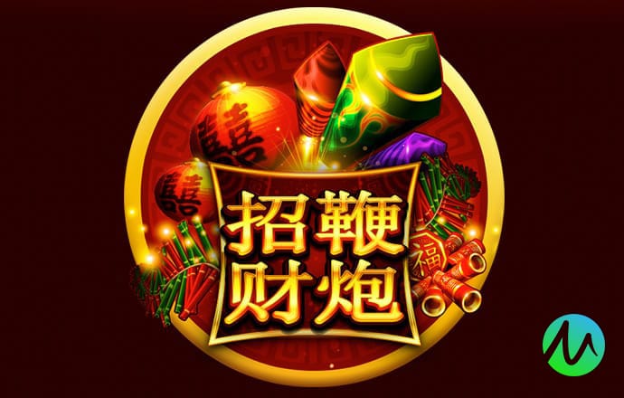 艾兰岛